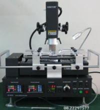 Máy hàn chip HONTON R392 ( hàng chính hãng )