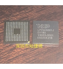 LPC54S001J LPC54S001JEV180