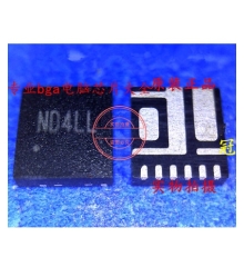 SY8206B SY8206BQNC (ND5MC ND4LL ND3NA ND2CZ ND40B ND4LC ND4PM - Mã NDxxx)